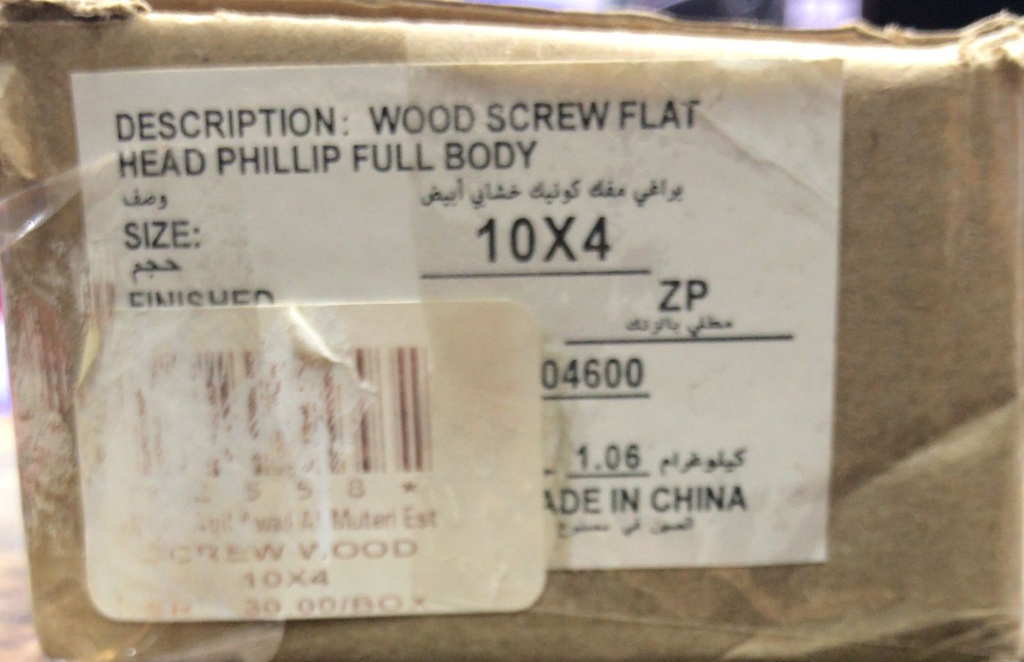 S/C SCREW WOOD 10X4 ZP