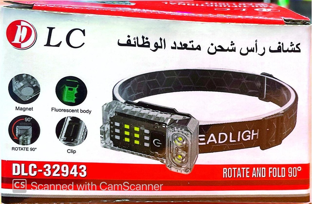 HEAD LIGHT LC DLC32943