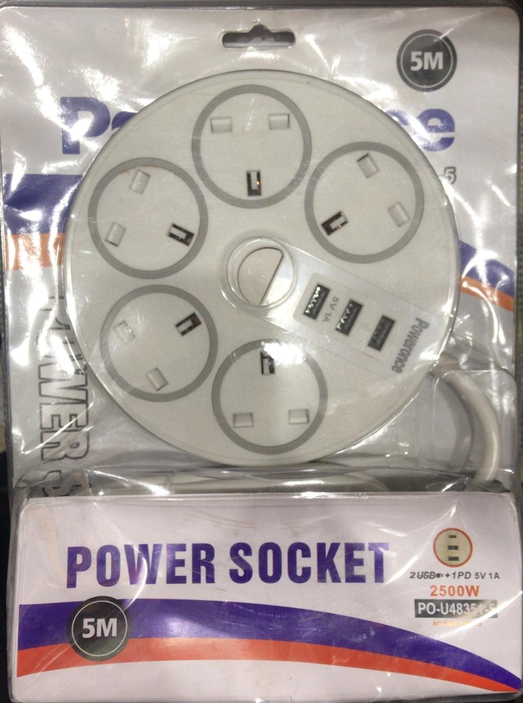 EXTENSION ROUND USB 5MTR WHITE