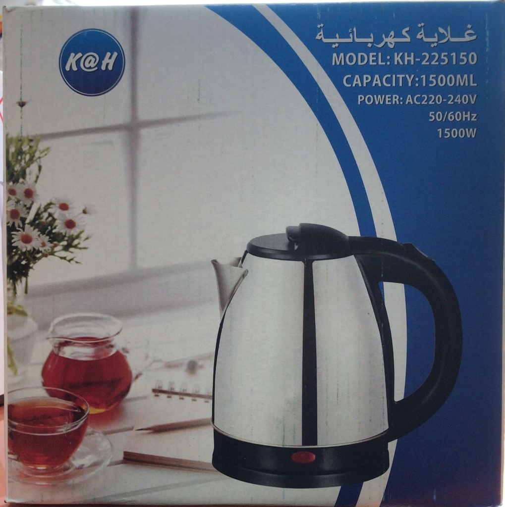 ELECTRIC KETTLE KH225150 1500W