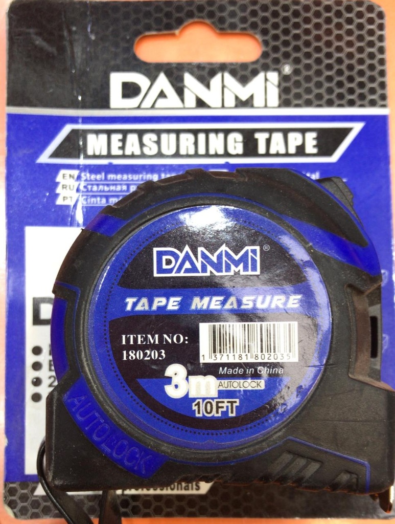 M/M 3MTR 180203