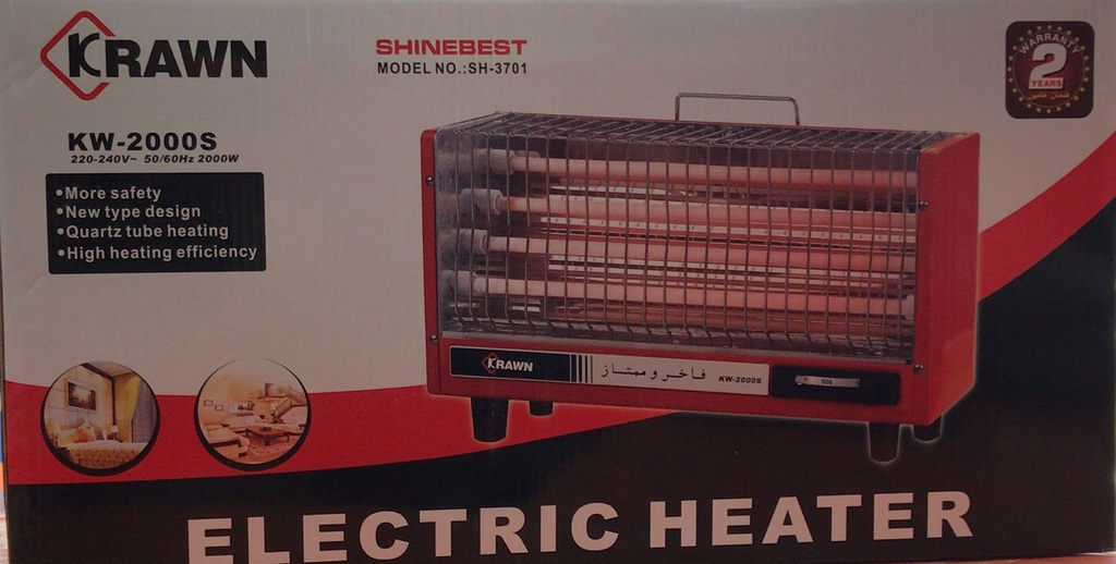 ELECTRIC HEATER KR2000S 2000W