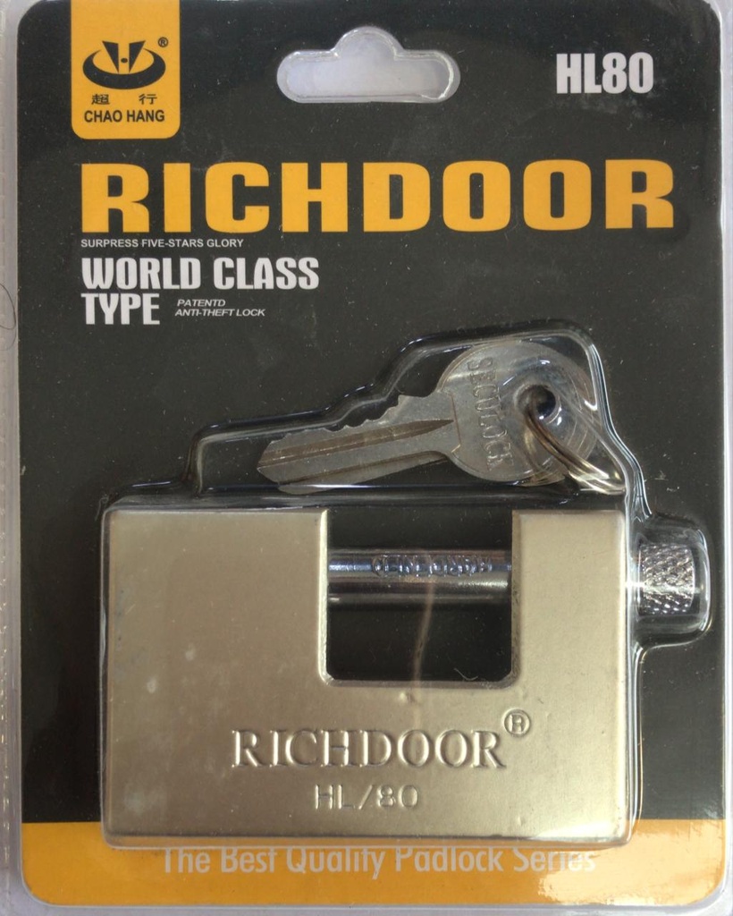 DOOR LOCK HL100