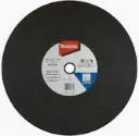 C/D 16" METAL DEWESSER