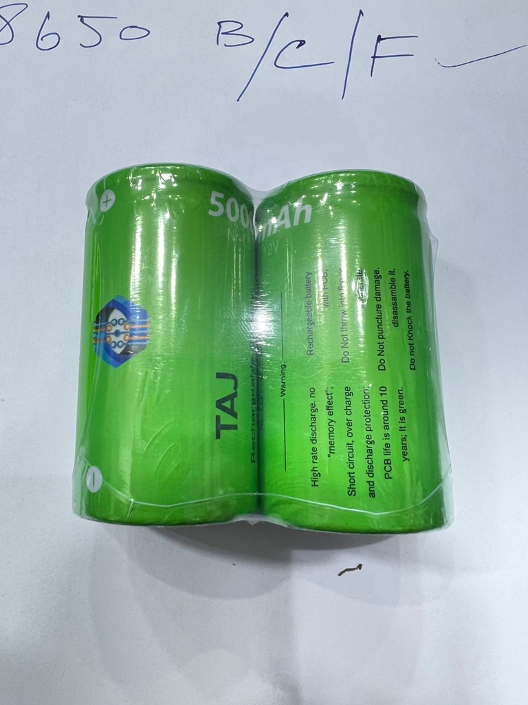 TAJ BATTERY D SIZE BUTTON RECHARGEABLE 
