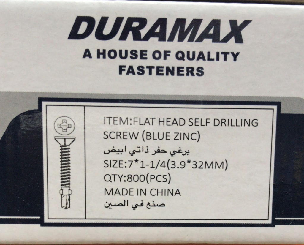 S/C SELF DRILLING 7X1 CEMENT BORD SCREW 