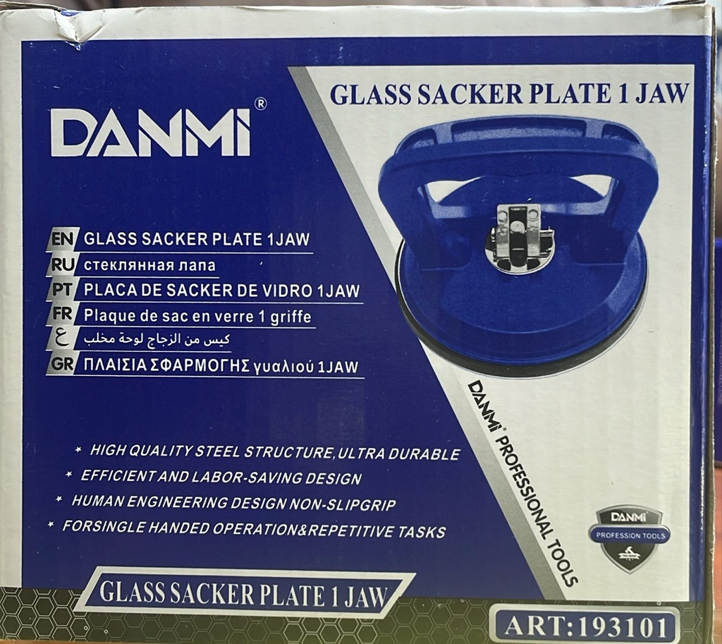 GLASS PICKING 1CUP 10005492