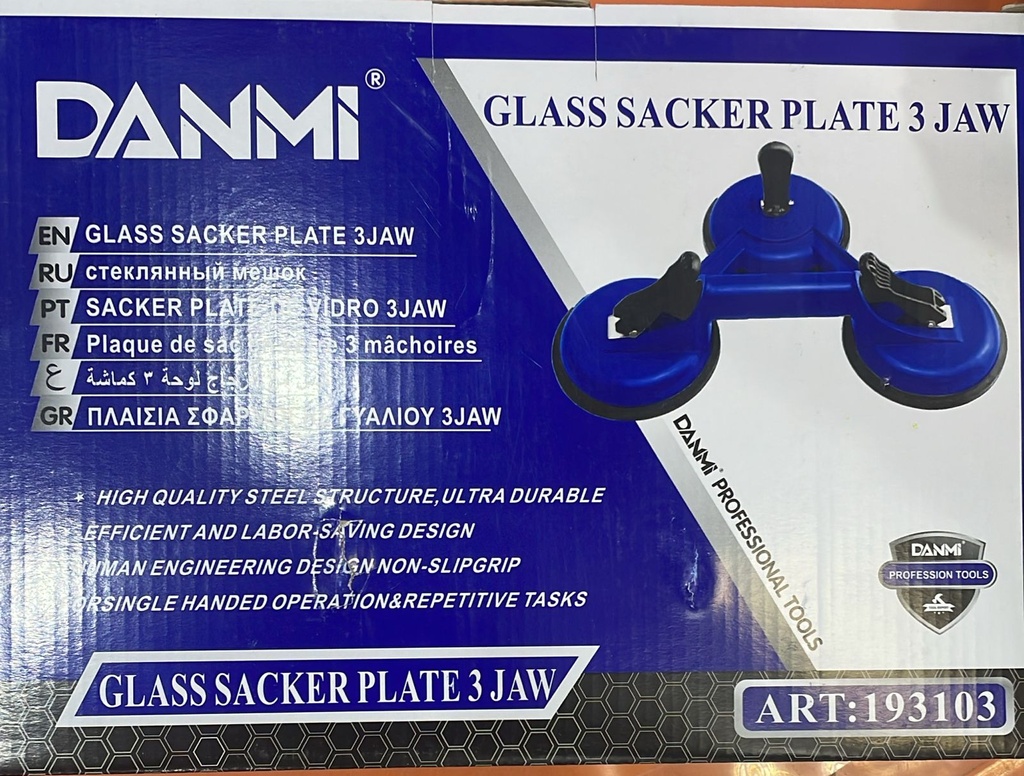 GLASS PICKING 3CUP 10005494