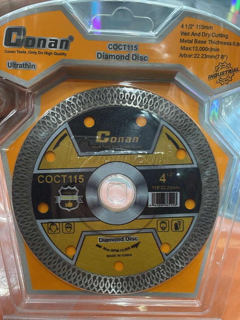 C/D 4.5" STONE LAZER COCT115