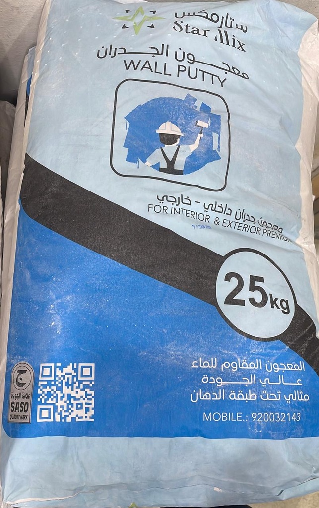 معجون ستار مكس