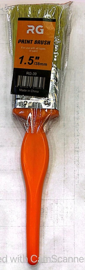 PAINT BRUSH 1.5" ORANGE RG