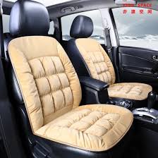 CAR SEAT CUSION GRAY