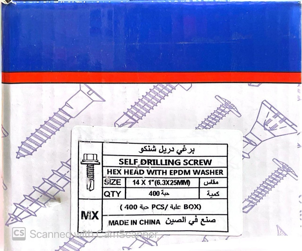 S/C SELF DRILLING SCREW 14X1 (400)PCS SHINKO