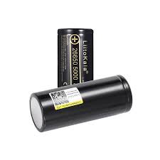 BASEN 26650 3.7 V 4500 MAH