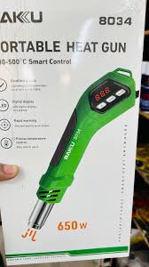 BAKU PORTABLE HEAT AIR GUN 8034 650W