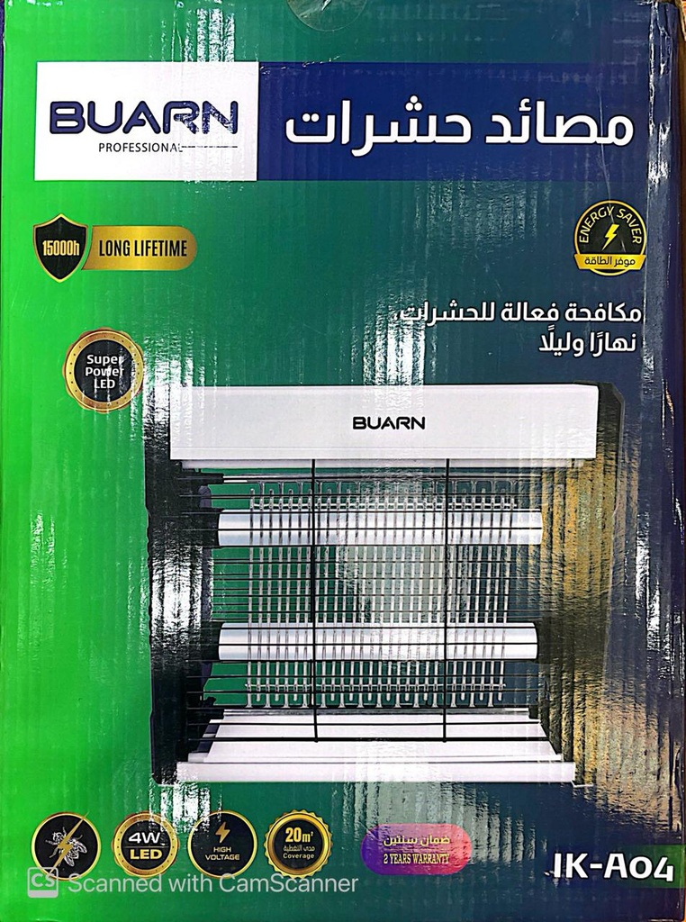 LED INSECT KILLER LAMP 2X4 BUARN IK-A04