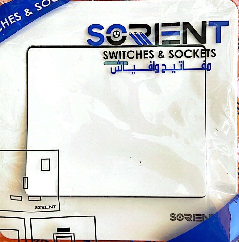 ON OFF SWITCH 1GANG DECOR 7X7 SORENT C50009W