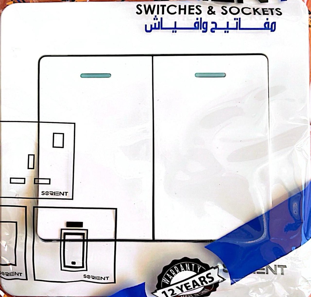 ON OFF SWITCH 2GANG DECOR 7X7 SORENT C50041W