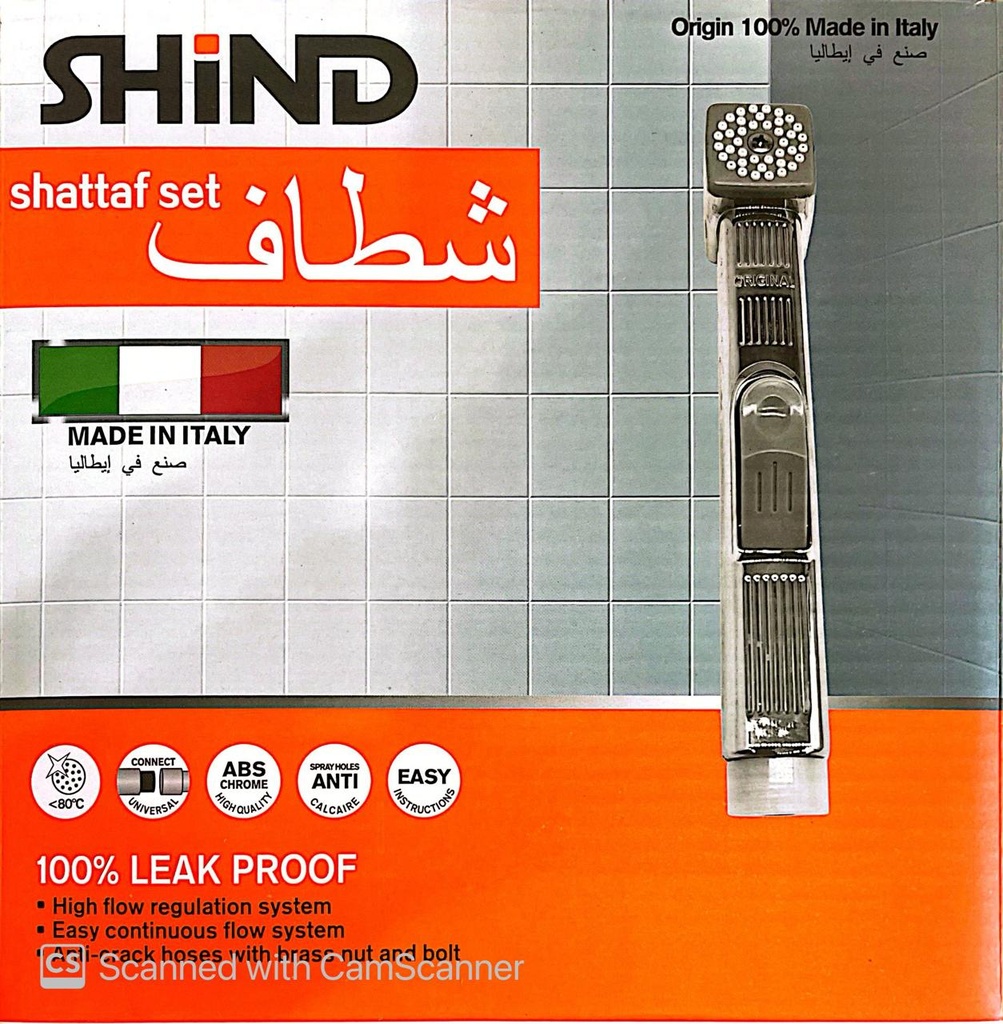 S/K SHATTAF CHROME SQUAIR SHIND 2020299