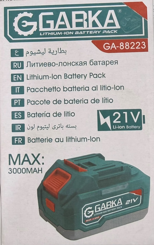 DRILL BATTERY 21V GA88223 GABKA