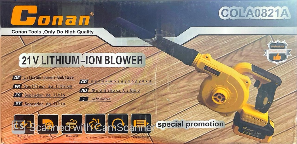 AIR BLOWER WITH BATTERY 21V COLA0821A