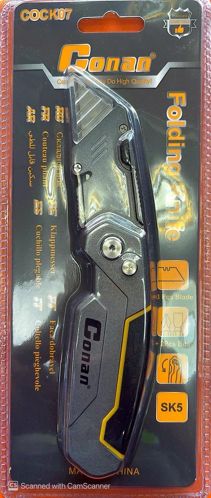 KNIFE CUTTER FOLDING WITH BLADES COCK07