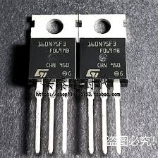 160N75F3 METAL B
