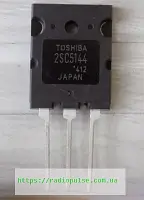 2SC5144