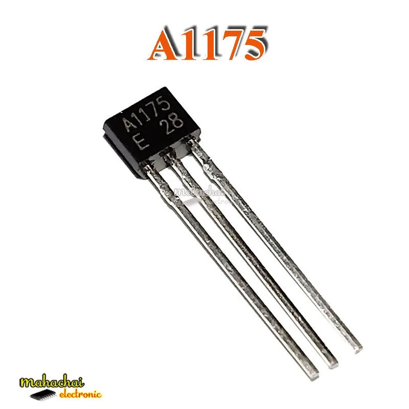 A1175 (20) S