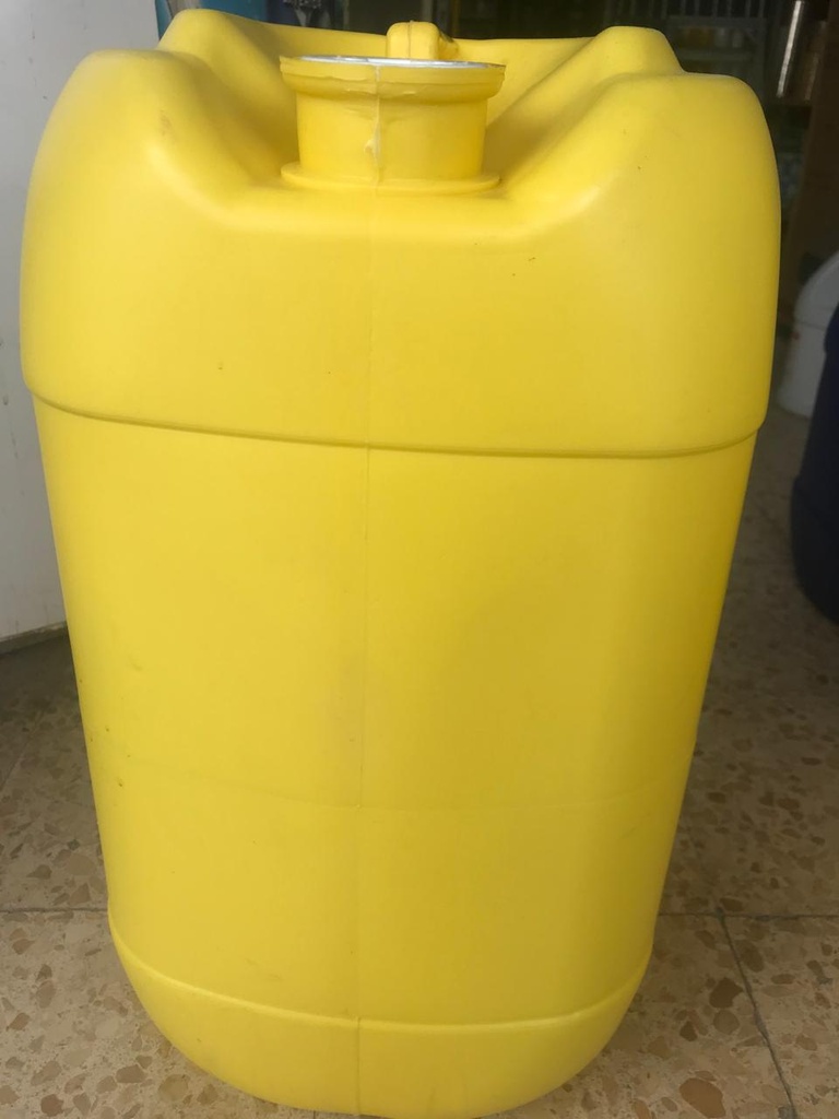 منظف بلاط كبير