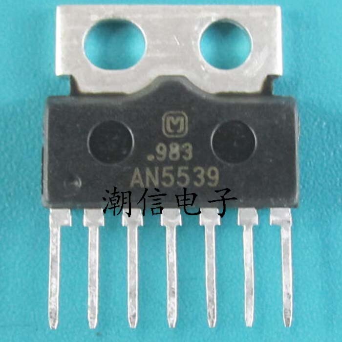 AN5539 (7) S