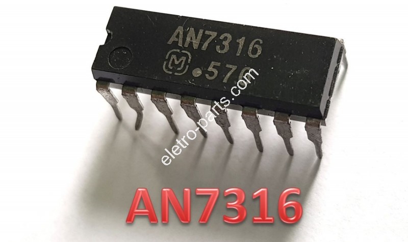 AN7316 (IN) S