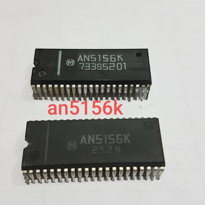 AN5156 (8)
