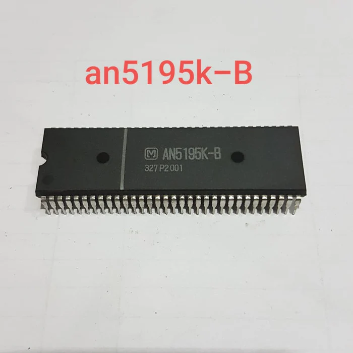 AN5195K-A
