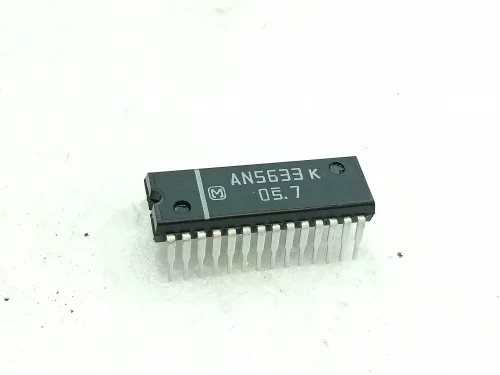 AN5633 (31)