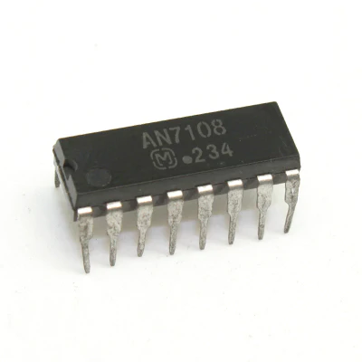 AN7108 (2) (3)