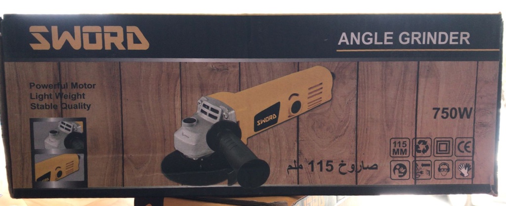ANGLE GRINDER SWORD 750W