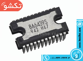 BA6439 (31)