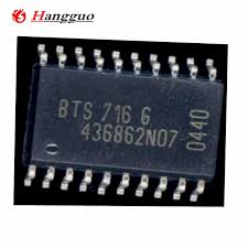 BTS716G SMD 20PIN DHL