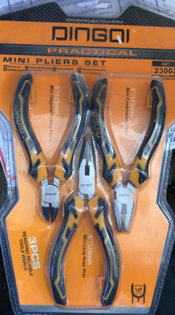 PLIER SET MINI YELLOW 3PCS 23002