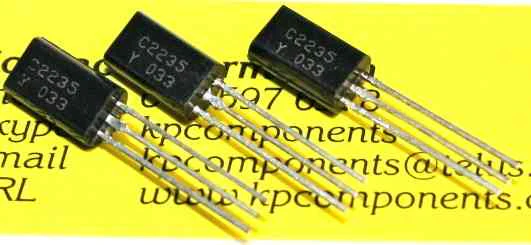 C2235 (16) S