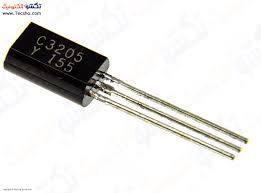C3205 (21) S