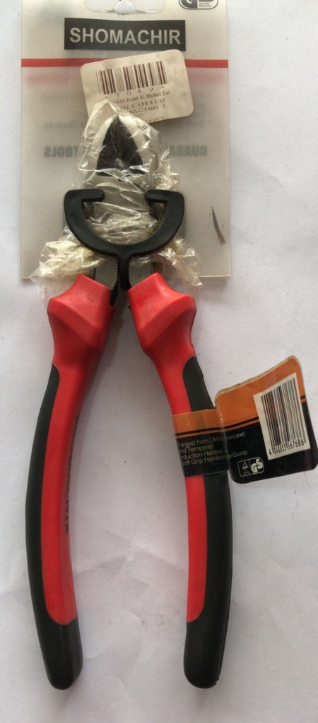 PLIER CUTTER 7.5" SHOMACHIR