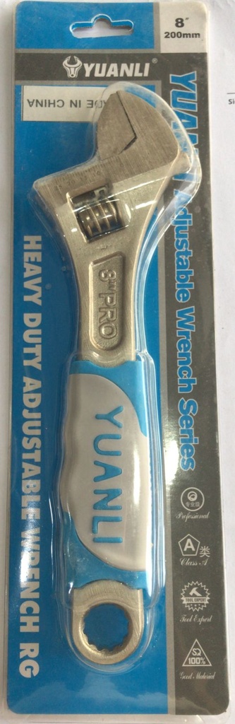 ADJUSTABLE 8" BLUE YUANLI