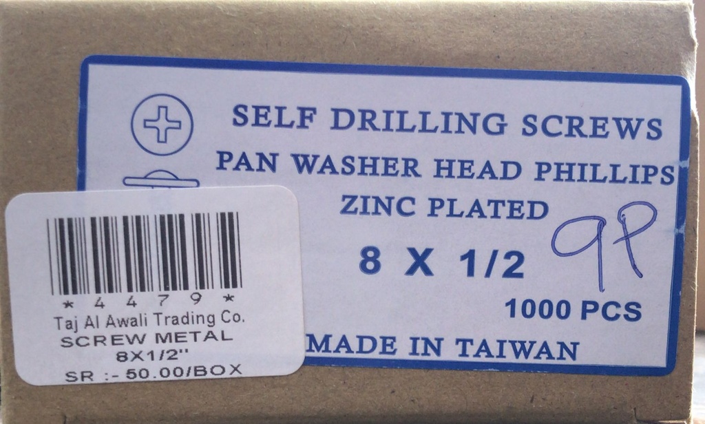 S/C SELF DRILLING + SCREW 8X1/2"