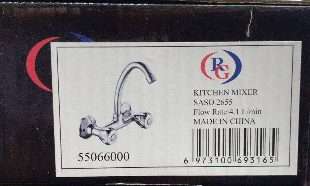 SINK MIXER WALL RG