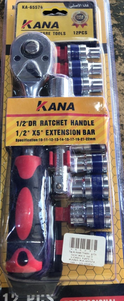 SOCKET SET LONG 12PCS KANA KA-65574