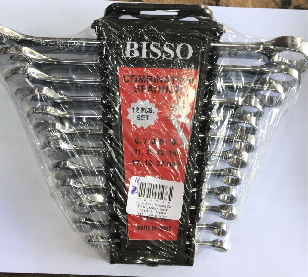 KEY SET 12PCS INDIA BISSO 