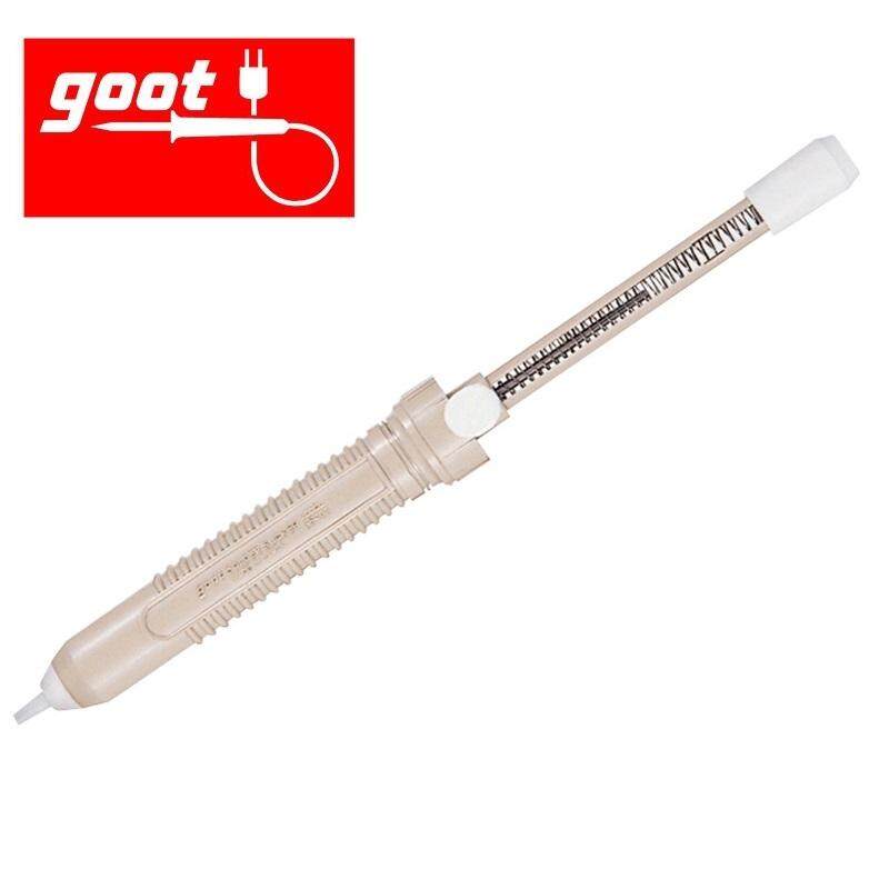 GOOT SUKKER GS-100 PUMP