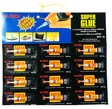 SUPER GLUE BLACK 12 CARD 